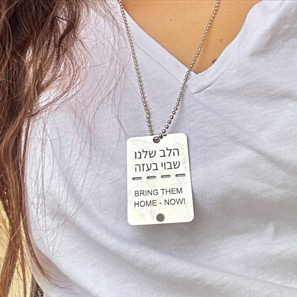 necklaces made in israel