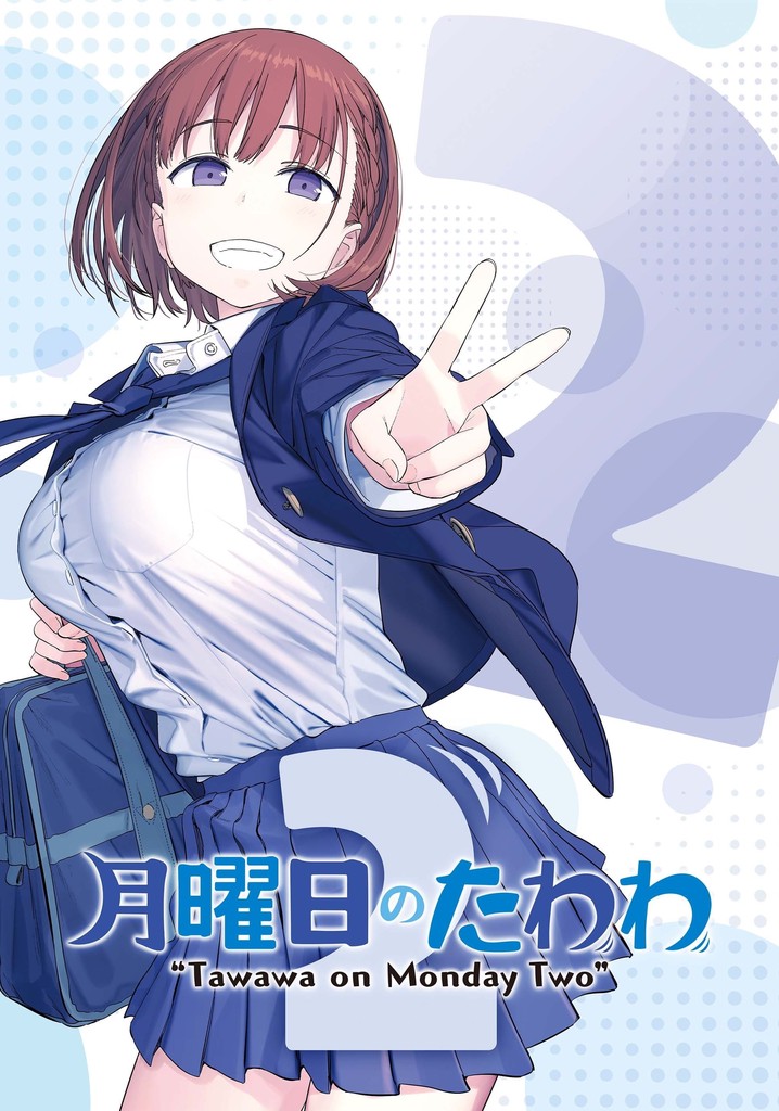 tawawa on monday online