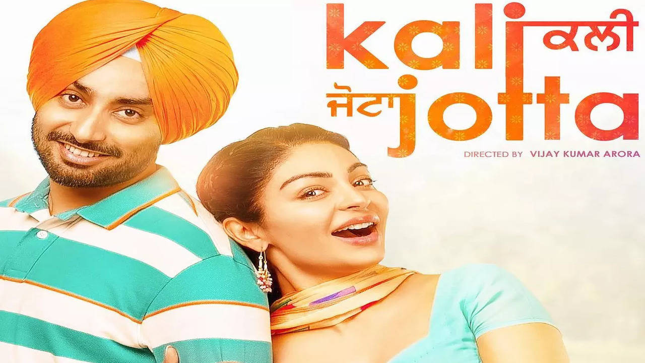 kali jotta ott release date