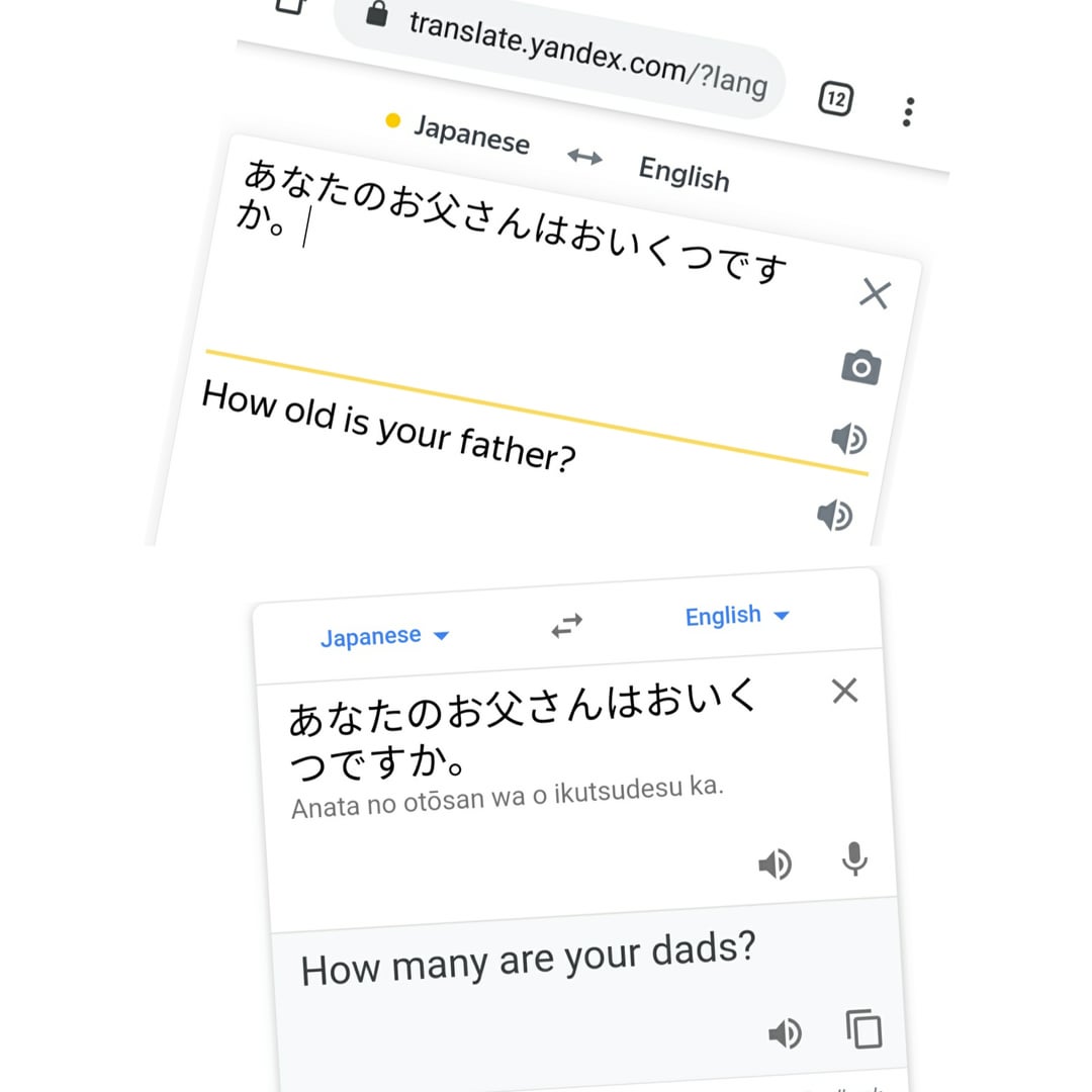 english to hiragana google translate