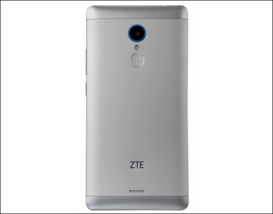 zte 560