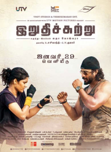 irudhi suttru full movie download 1080p