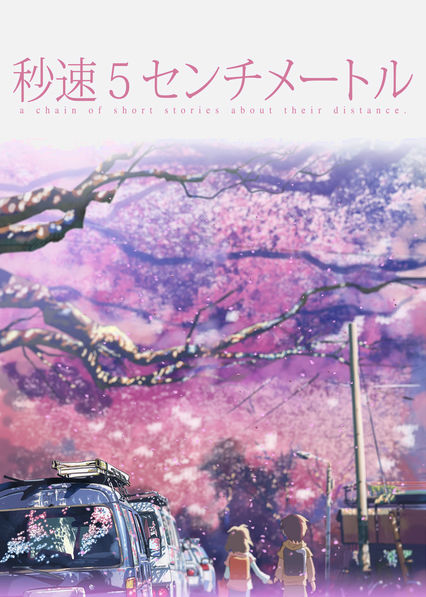 5 centimeters per second netflix