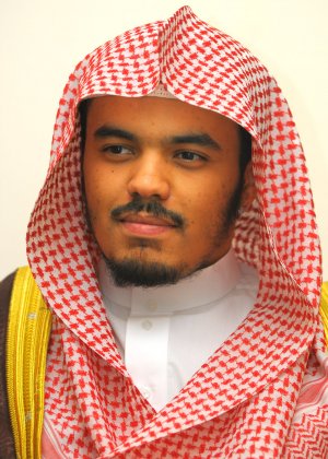 yasser al-dosari