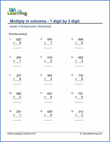 column multiplication worksheets