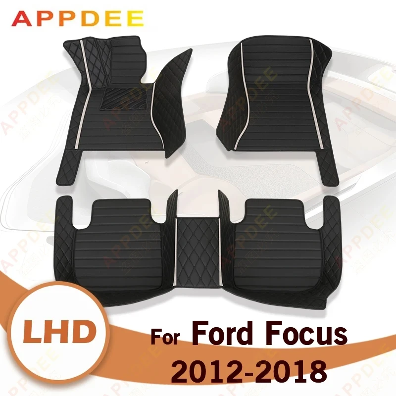 2015 ford focus floor mats