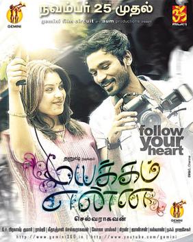 mayakkam enna full movie download 720p