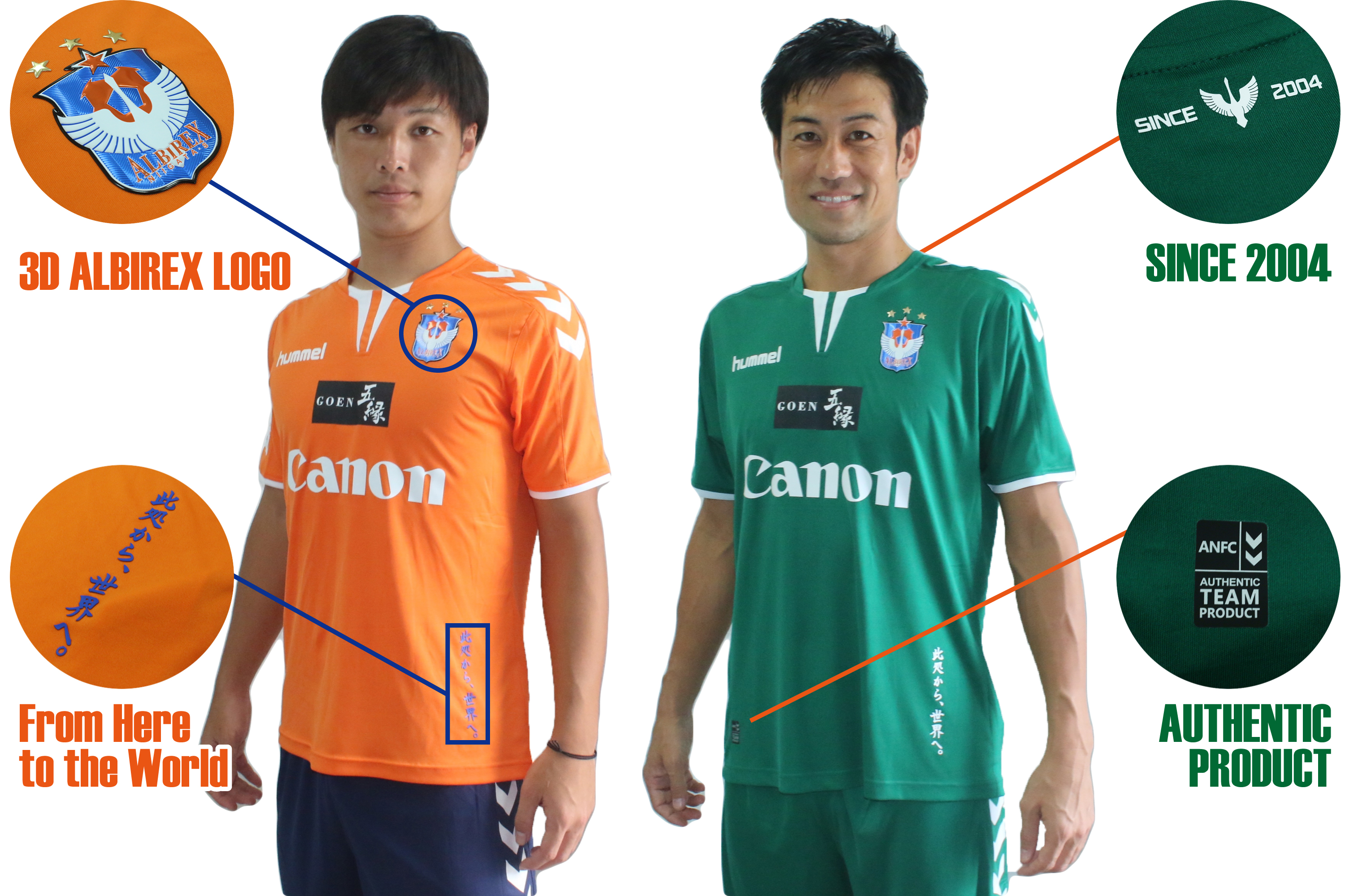 albirex singapore