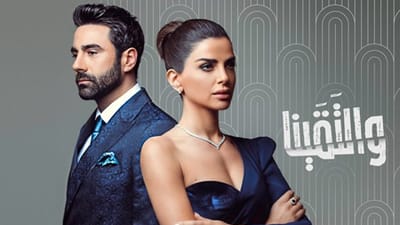 mtv lebanon live streaming