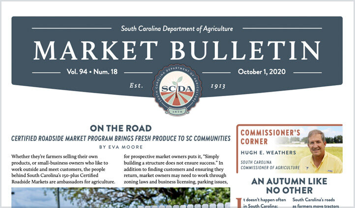 sc market bulletin