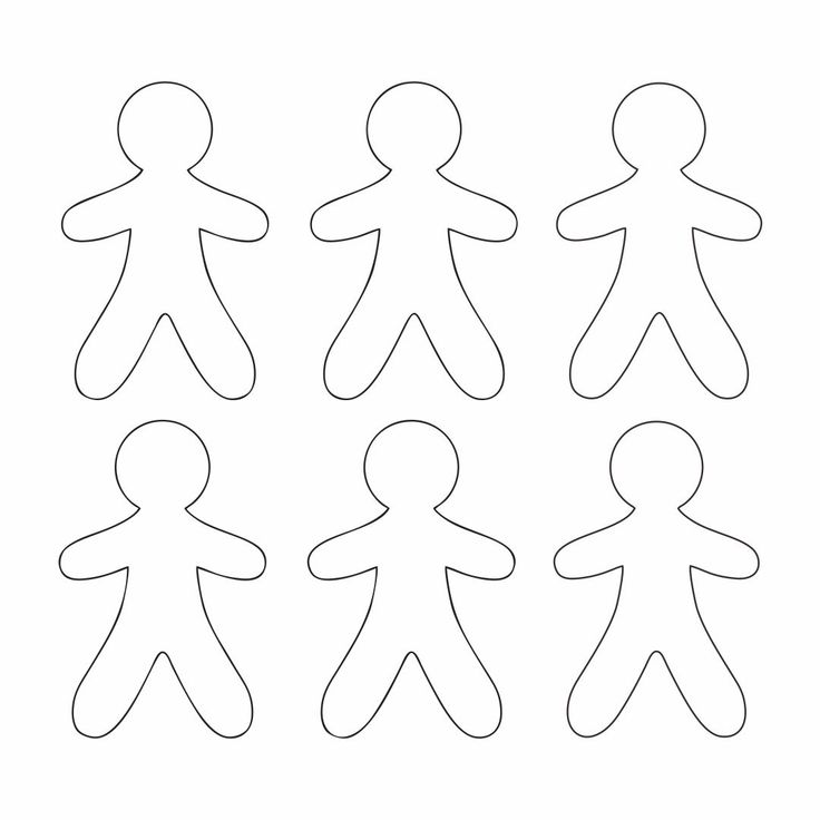 printable people