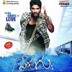 allu arjun all movie naa songs