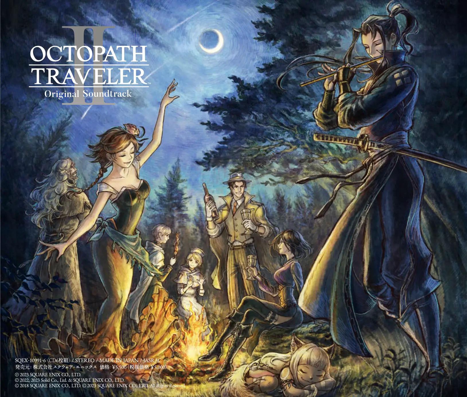 octopath traveler 2 soundtrack