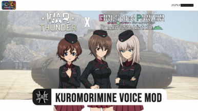 war thunder sound mod