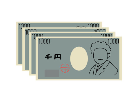 4 000 yen