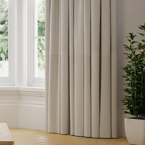 dunelm beige curtains