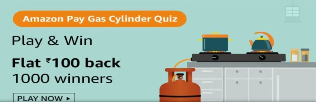 amazon pay gas cylinder quiz