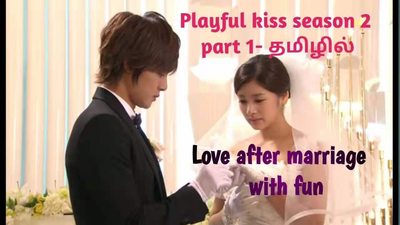 playful kiss episode 1 eng sub