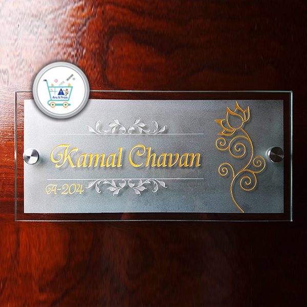 name plate glass design