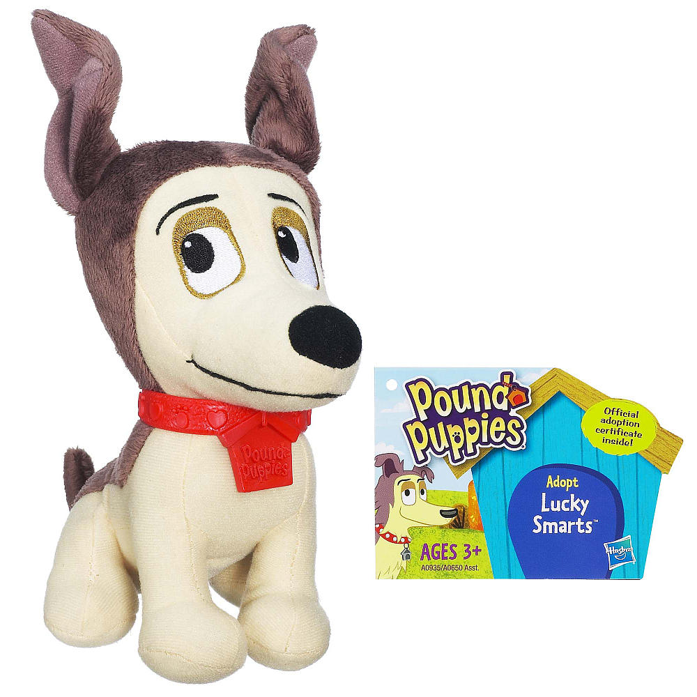 pound puppies stuffed animals