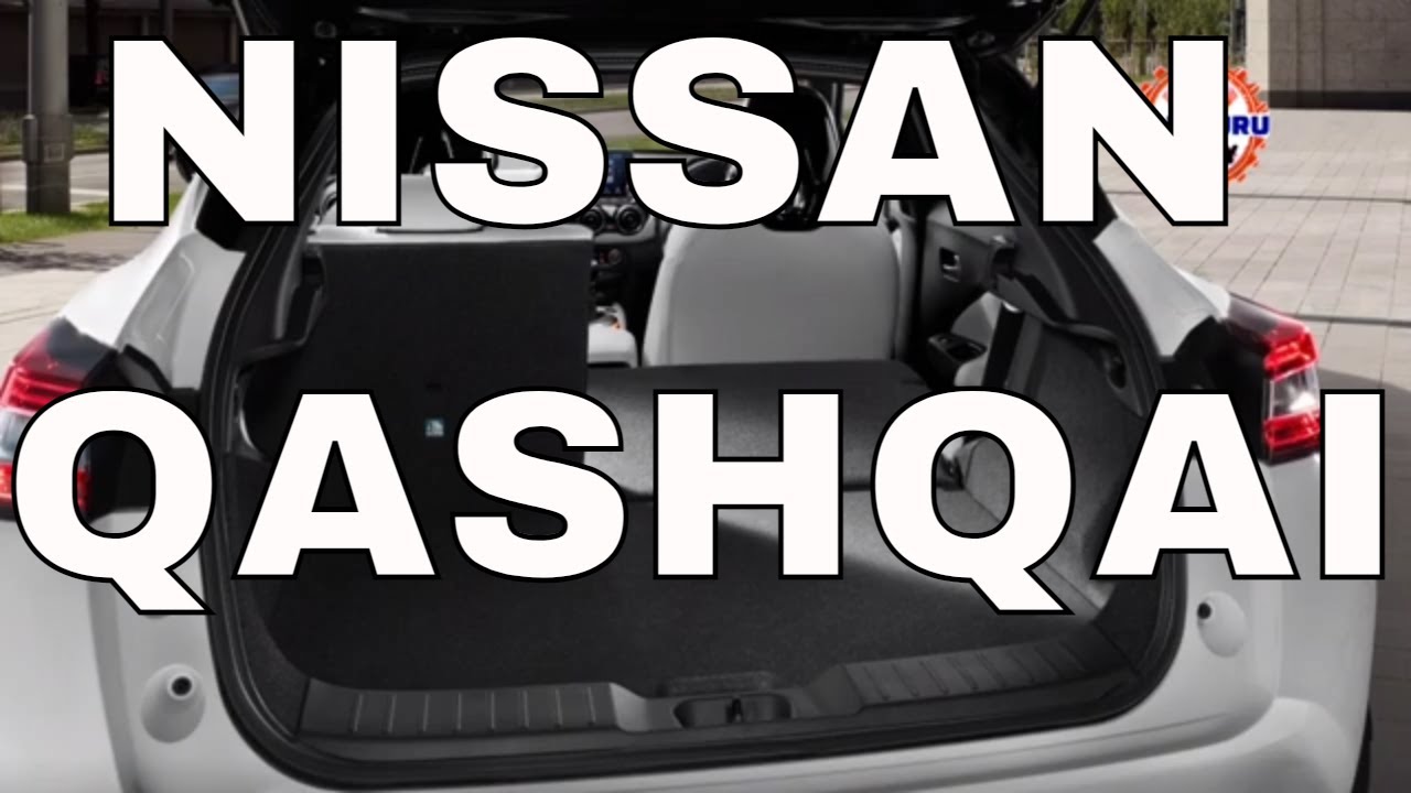 nissan qashqai boot measurements