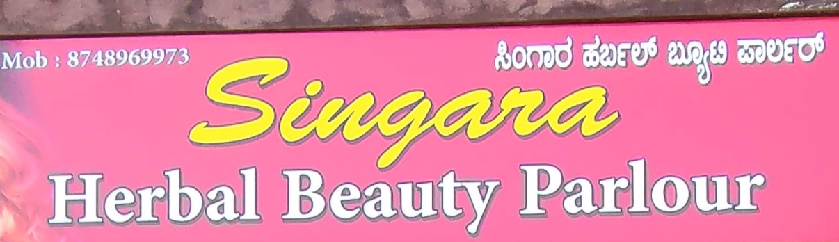 herbal beauty parlour near me