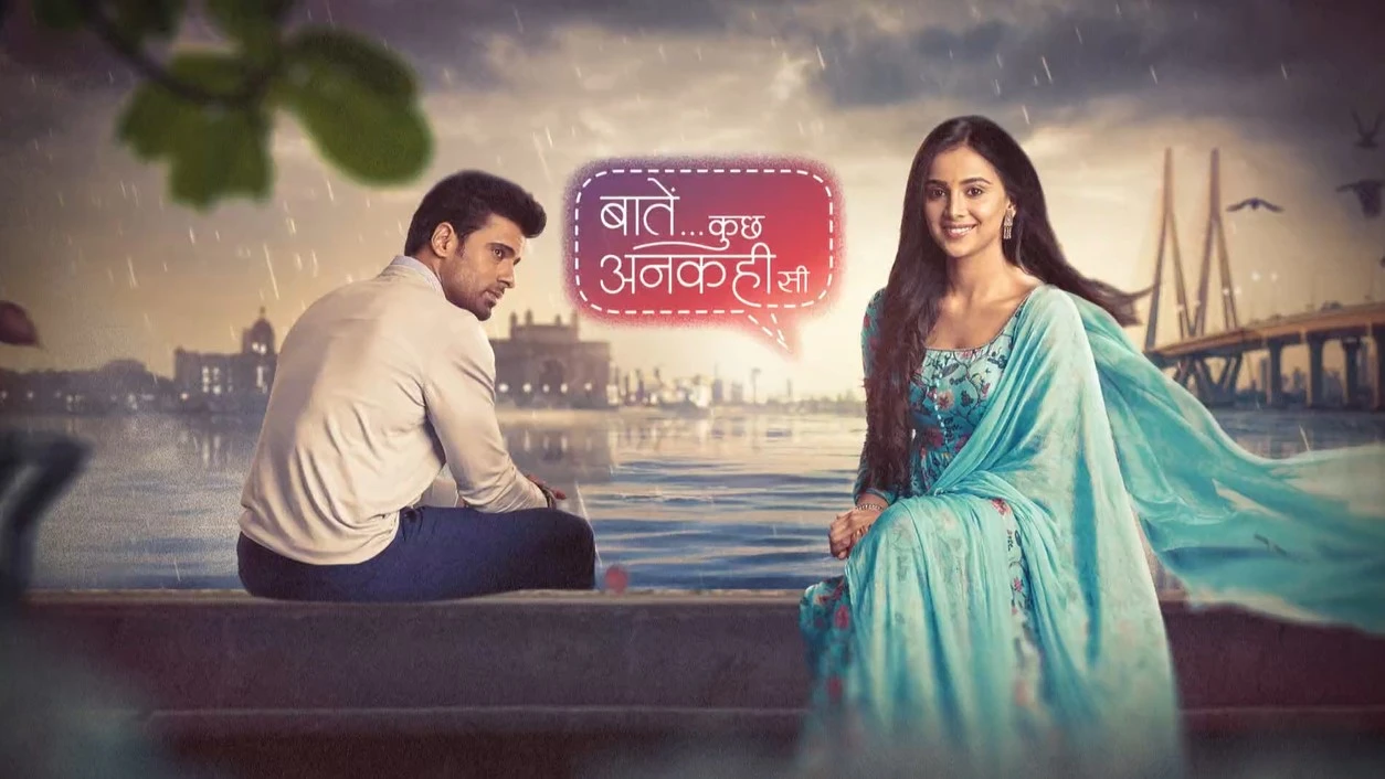 baatein kuch ankahee si serial written update