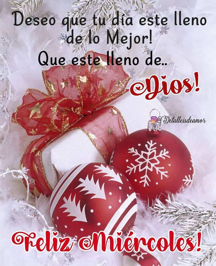 buenos dias miercoles navideño