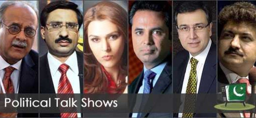 pak talk shows