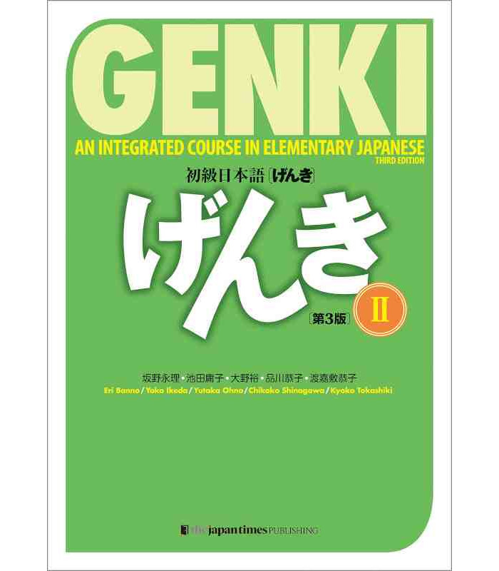 genki textbook pdf