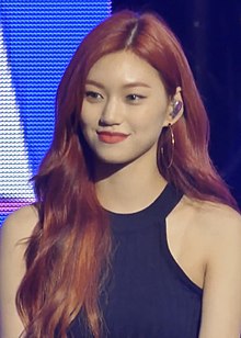 kim doyeon