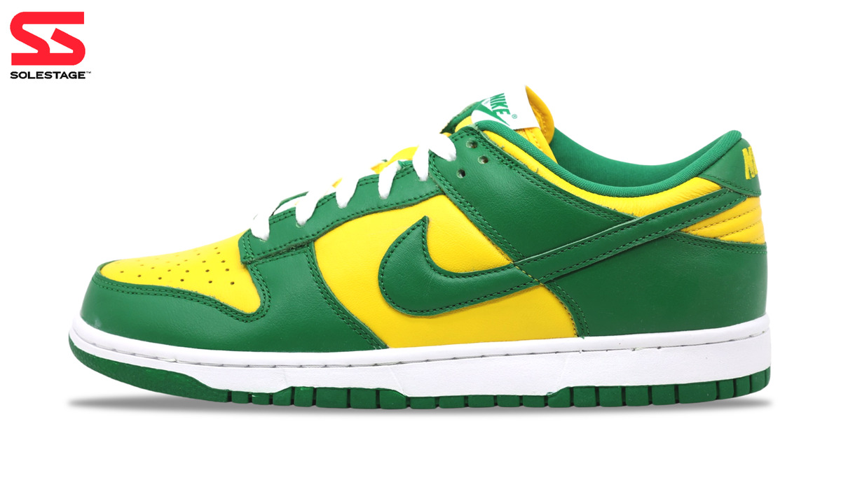 green and yellow dunks