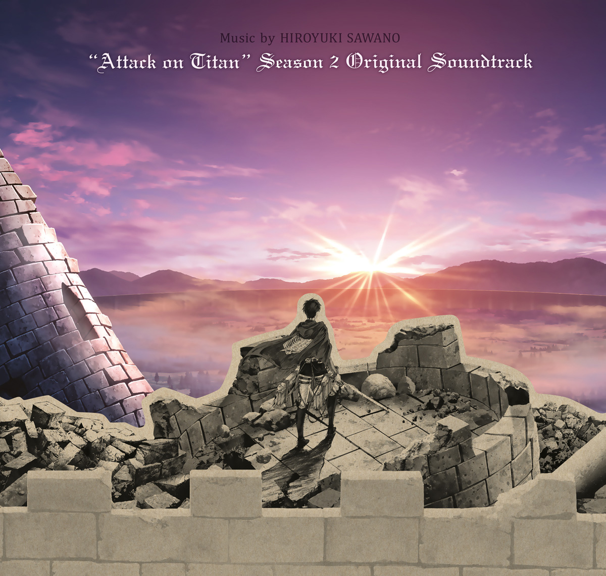 attack on titan ost attack on titan