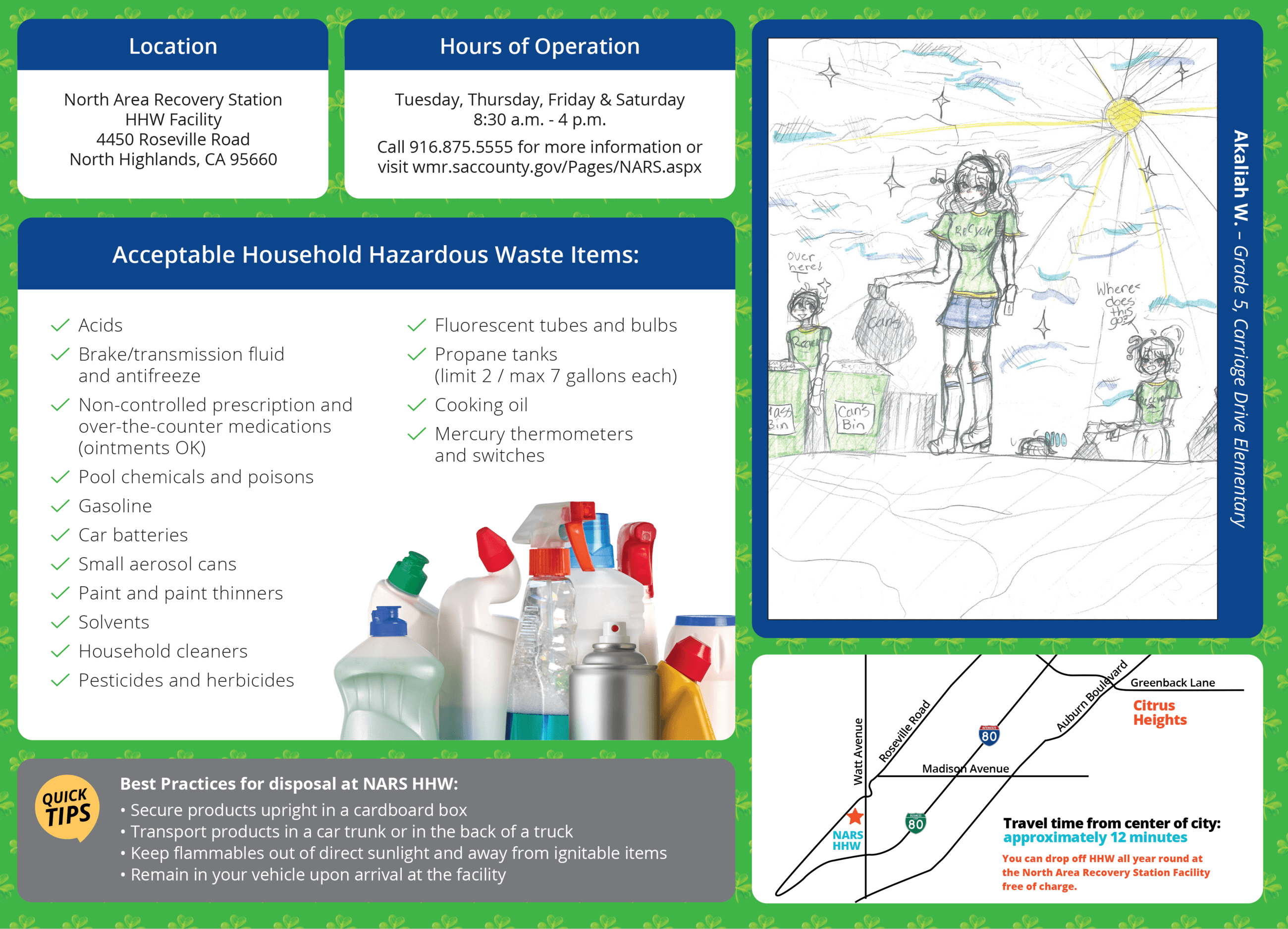 citrus heights garbage schedule