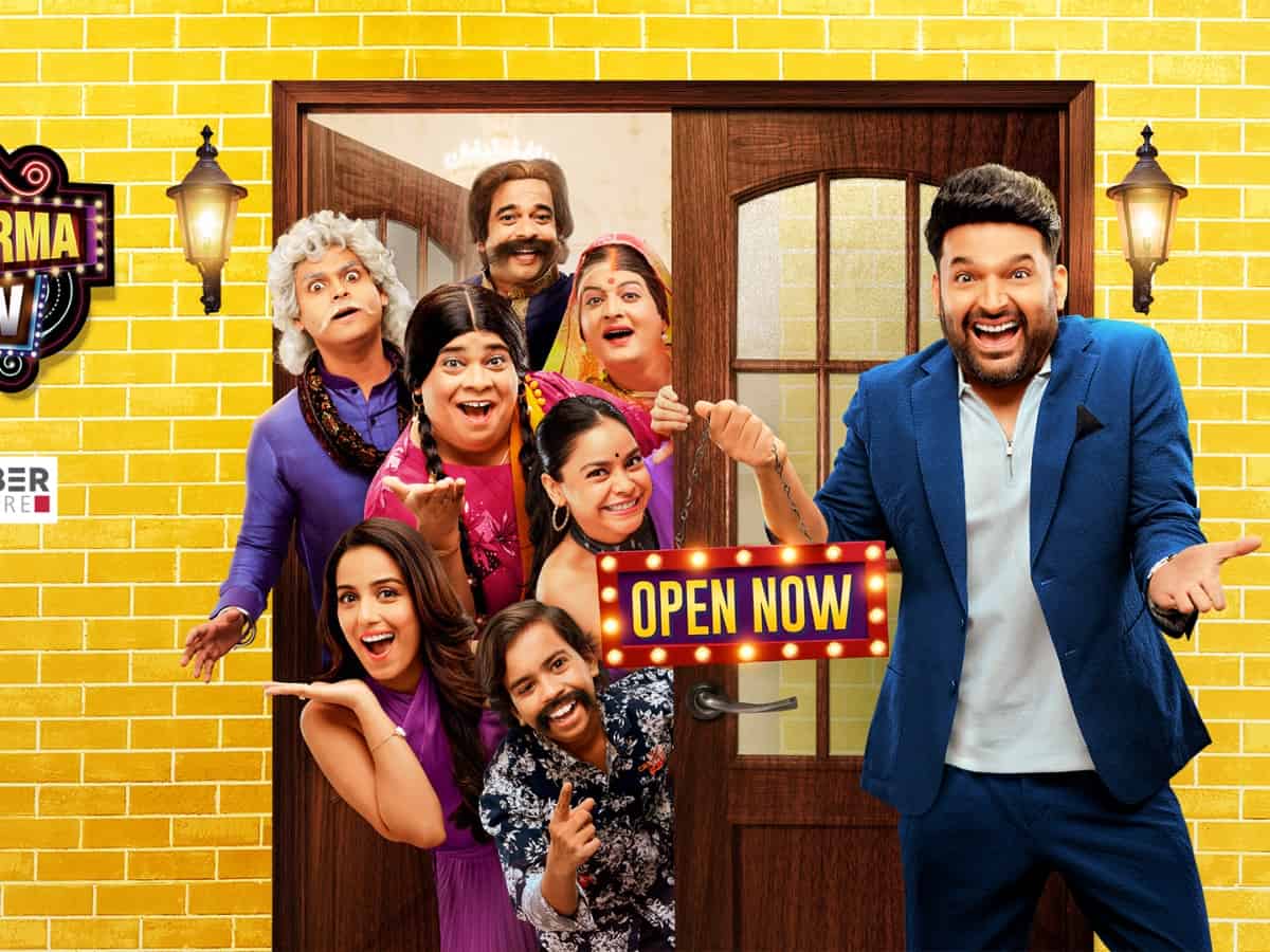 the kapil sharma show 4 june 2023