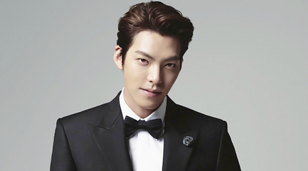 gong woo bin junior 17