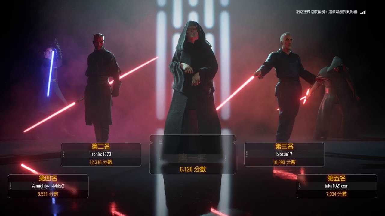 star wars battlefront 2 jedi vs sith