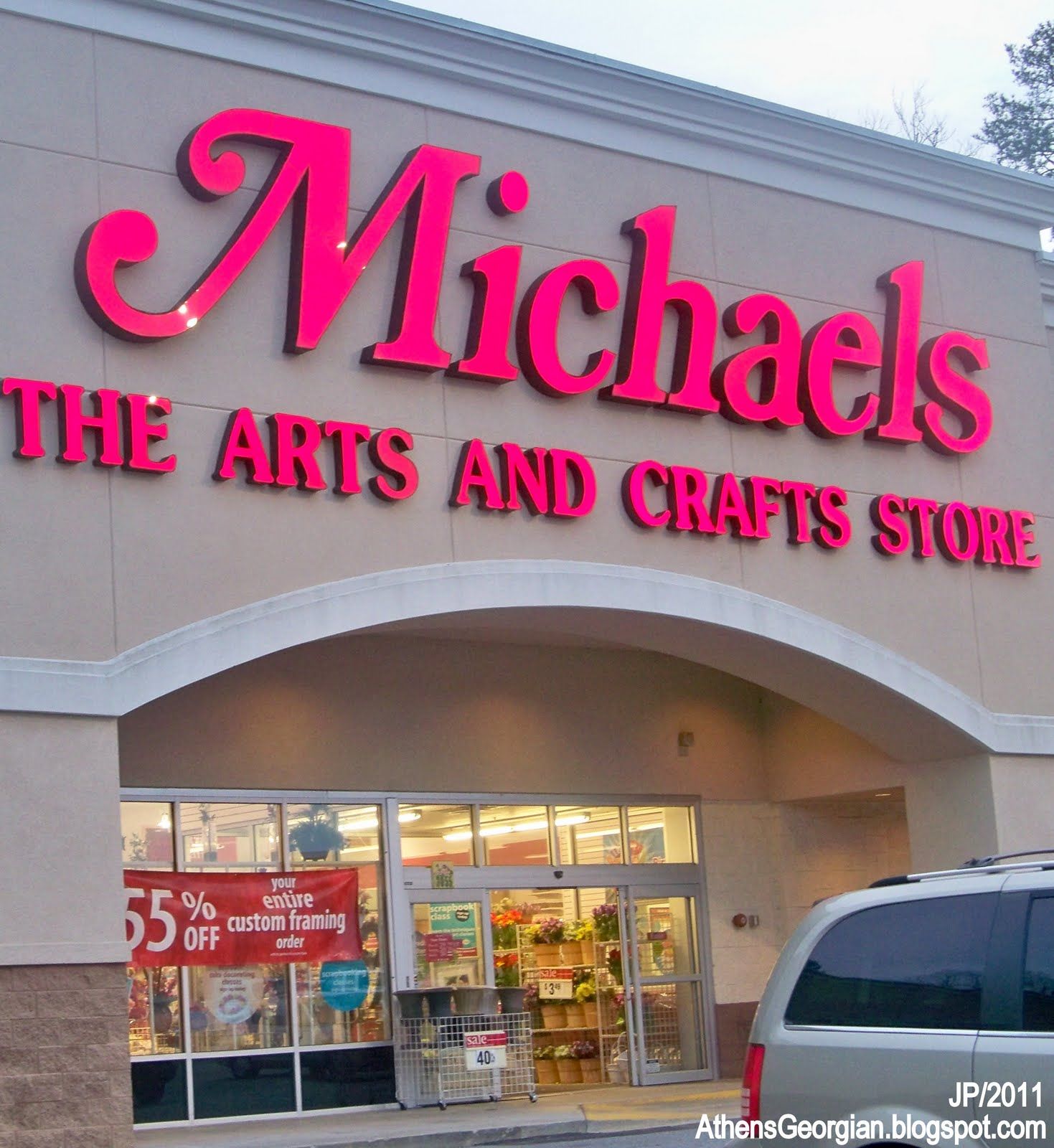 michaels store near me