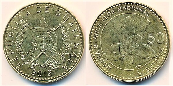 moneda de 50 centavos guatemala