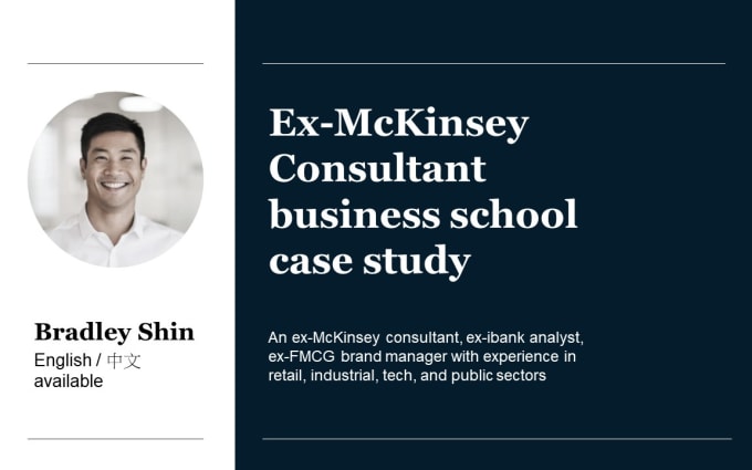 mckinsey research analyst