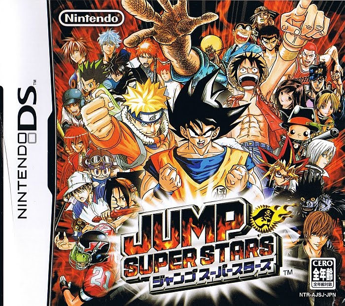 nintendo ds jump super stars