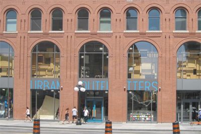 urban outfitters canada