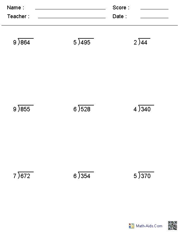 long division practice worksheets