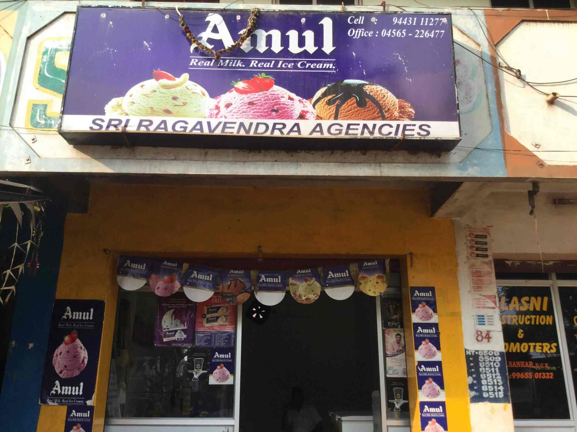 amul ice cream distributor contact number