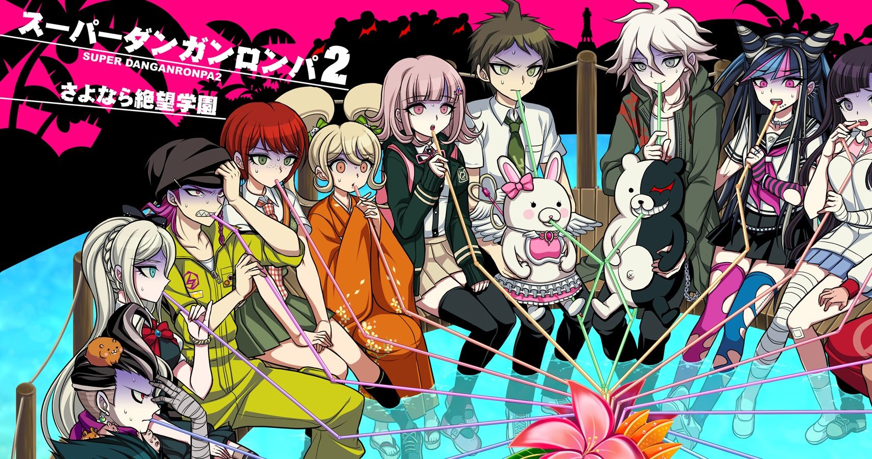 danganronpa the animation 2