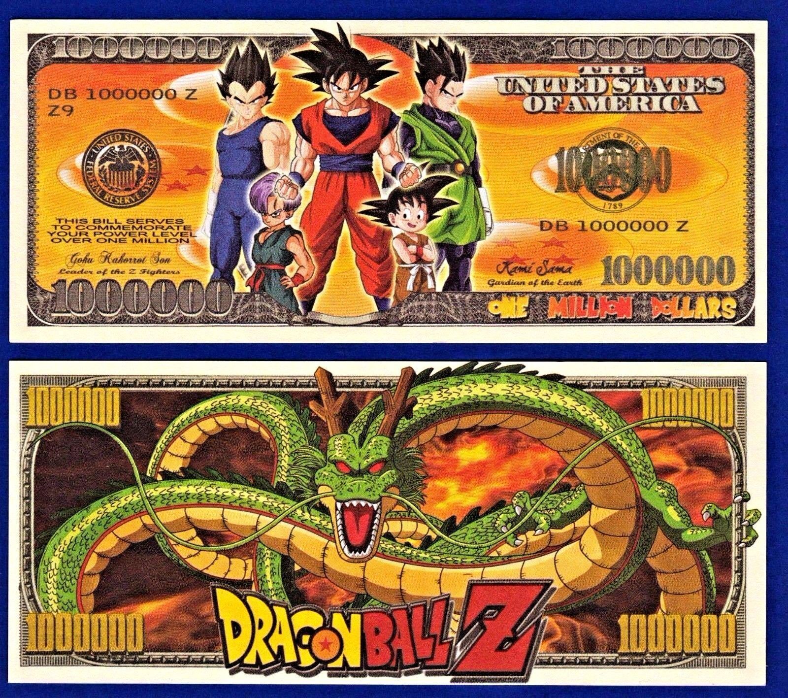 dragon ball currency