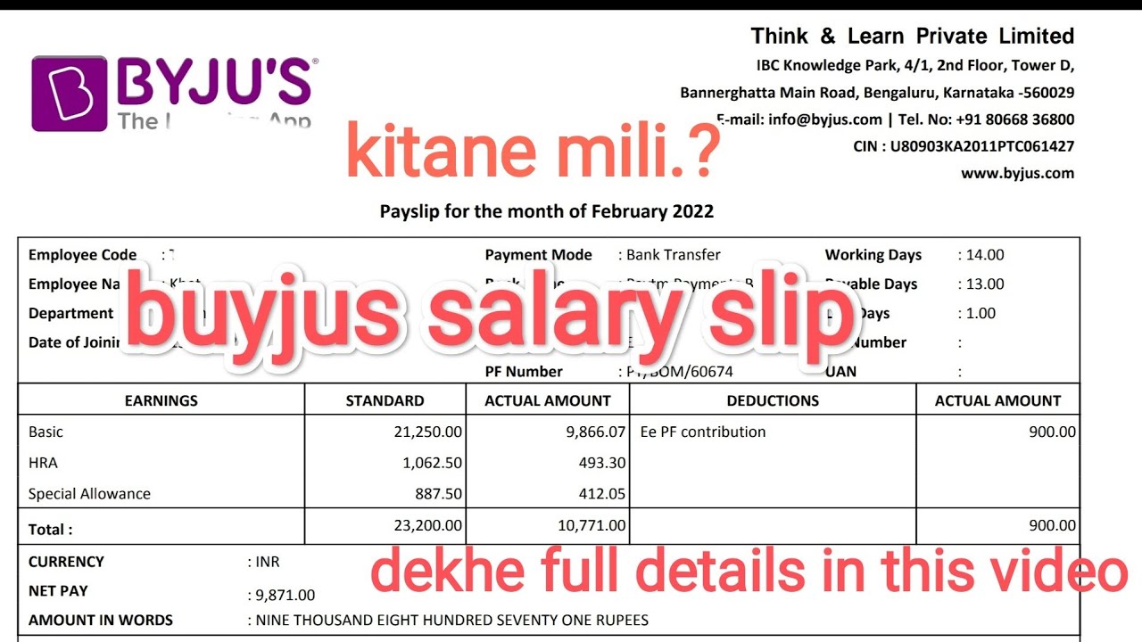 byjus employees salaries