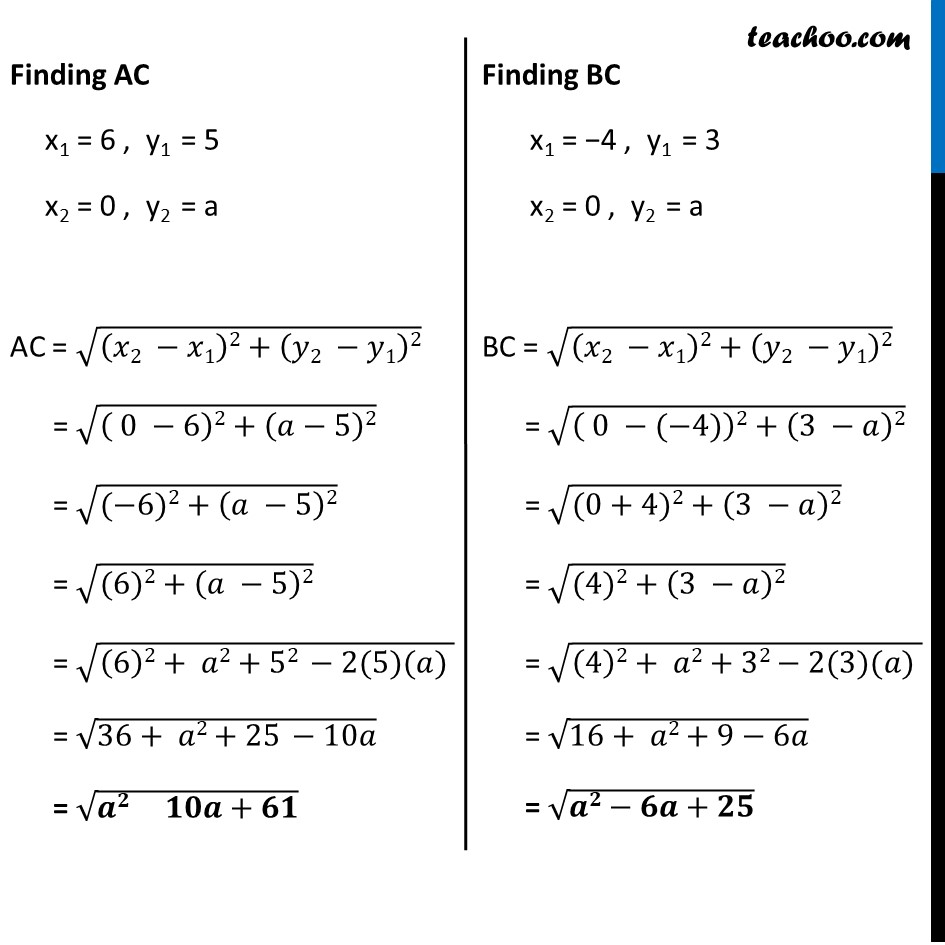 find the point on y axis which is equidistant from