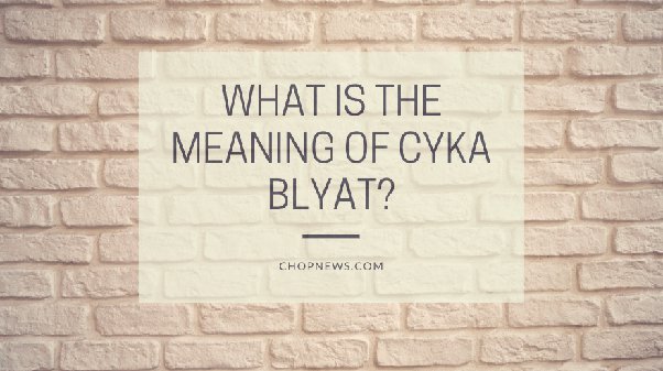 blyat meaning ukrainian