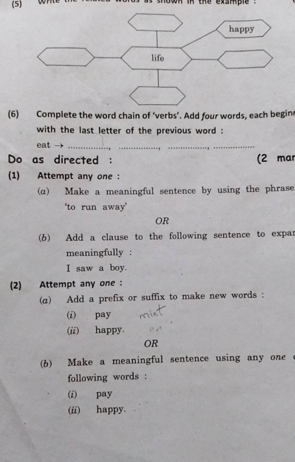 complete the word chain of verb write